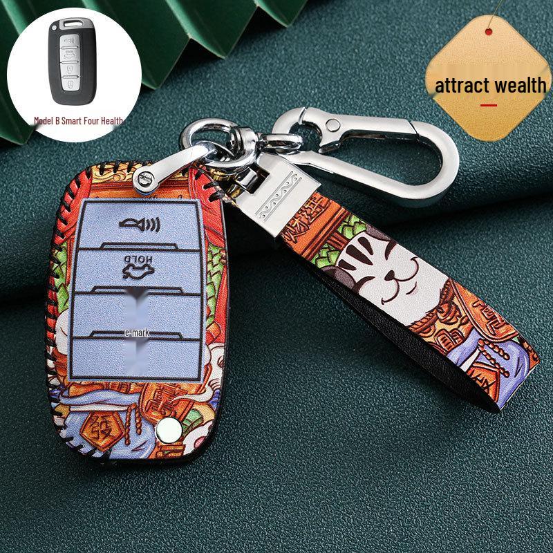 Kia Key Cover for K3, K2, Sportage, K4, K5, KX5, Furuidi, Yipao, and Huanchi Cars - National Tide Design