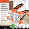Home Fitness Mini Stepper Machine CN Plug (adapter Included)