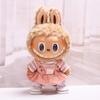38cm Labubu Plush Doll Casual Outfit Set with Hat (Clothes Only)