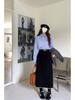 Women's High-Waist Corduroy A-Line Skirt with Back Slit, Slimming Mid-Length for Autumn/Winter