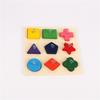 Parrot Iq Training Toys 9 Grid Colorful Wooden Block Safe Tasteless Pet Educational Toys Bird