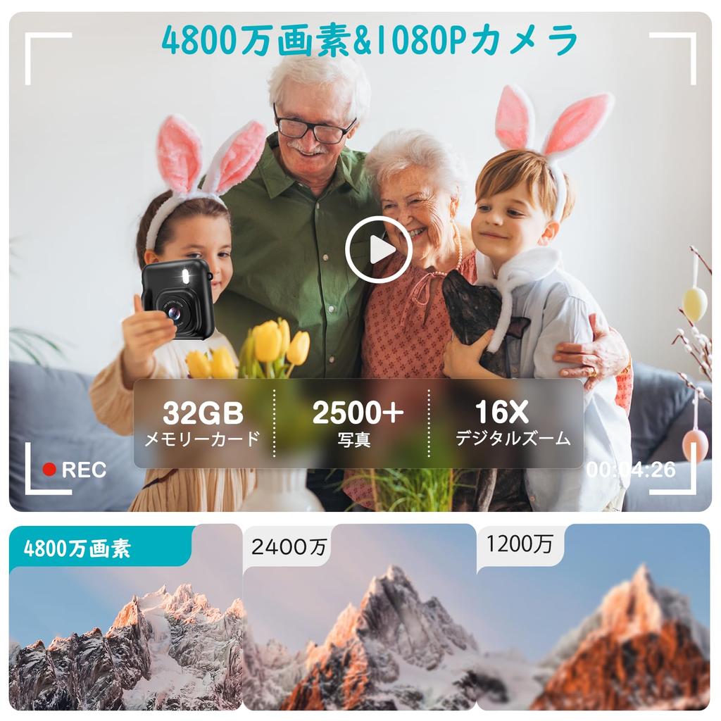 Print Toy Camera with Thermal 1080P 32GB Memory USB Dual Printing Ages Girls and New Japanese Instruction Black Kids' Camera, Paper, 48MP, Video,