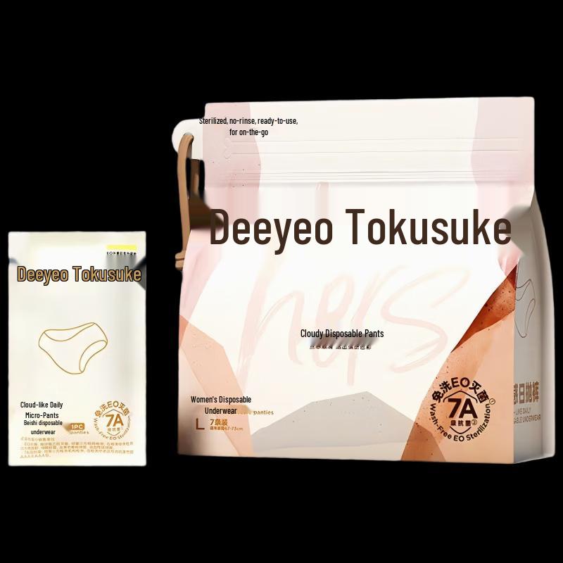 

DeYou Women s Disposable Antibacterial Underwear