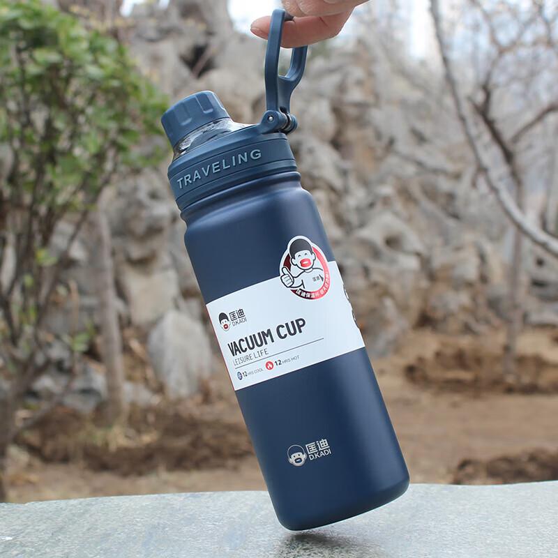 HOAOR Unisex Portable Sports Water Bottle