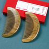 Green Sandalwood Portable Hair Comb