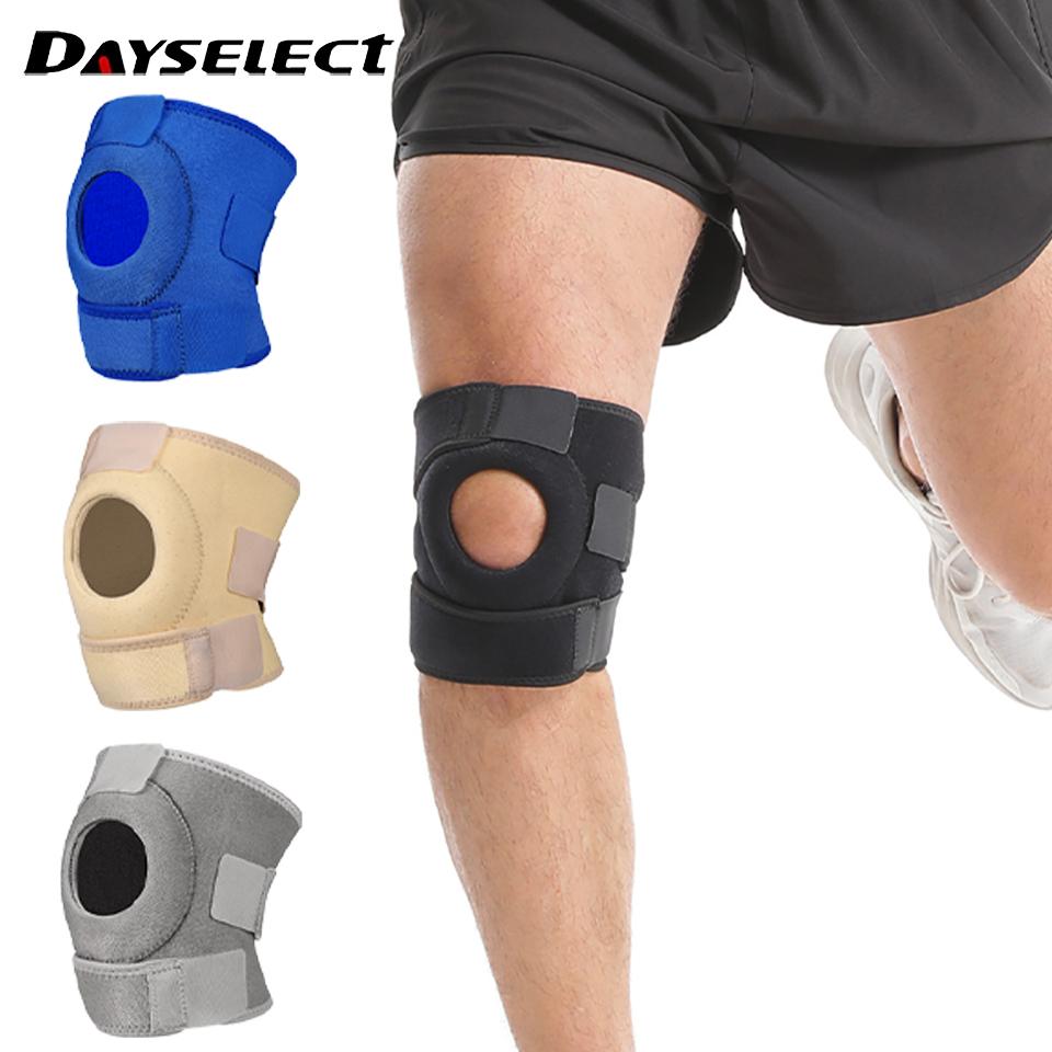 1Pcs Adjustable Sports Knee Pads Open Breathable for Summer Jump Rope Running Tennis Meniscus Protection Unisex