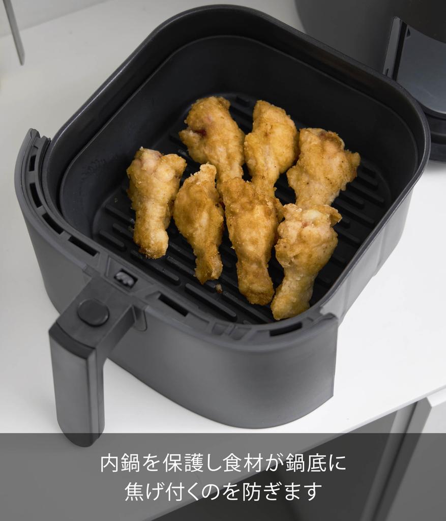 Yamazaki Tower Silicone Air Fryer W21 x D21 x Dishwasher and Microwave Product Number 10162 Liner, 21cm, Black, H6cm, Safe,
