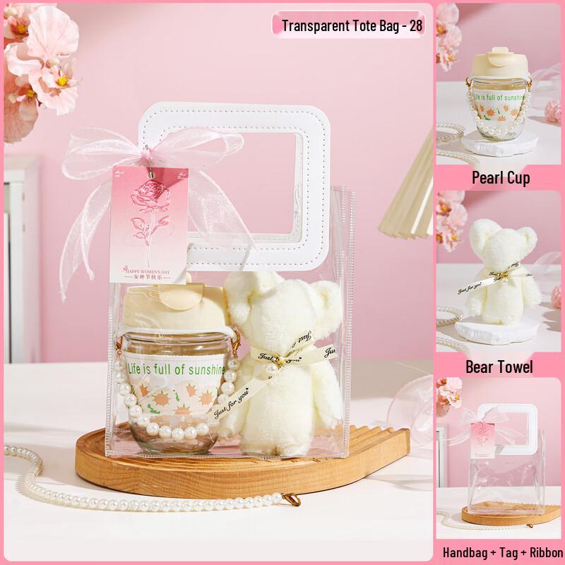 Women s Day Gift Water Cup Set