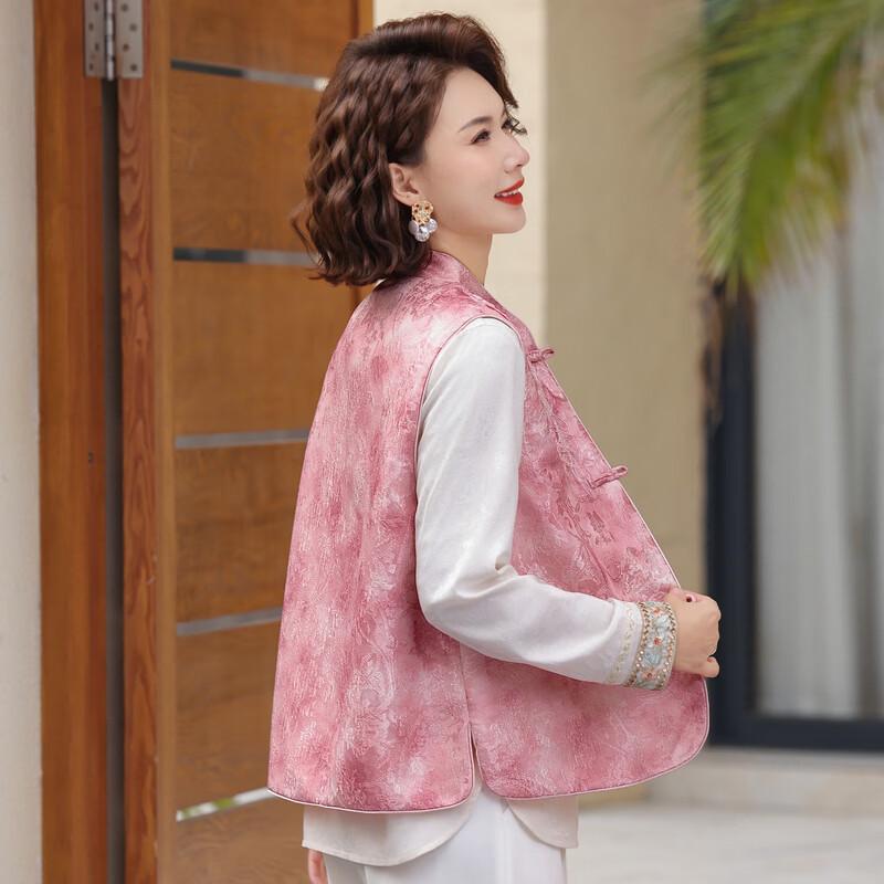 ROMON New Chinese Style Women's Autumn Vest & Blouse Set