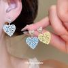Silver Needle Pleated Heart Geometric Stud Earrings – High-End, Cute, and Fashionable Accessories