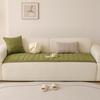 Dog Couch Cover Non-Slip Washable Sectional Couch Protector Quilted Sofa Slipcover
