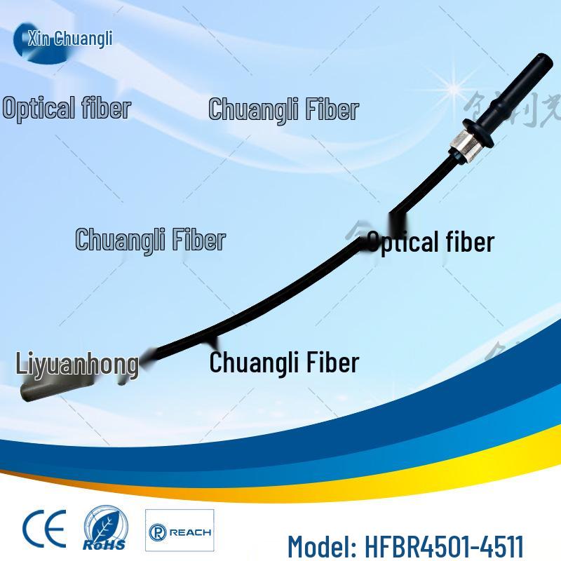 AVAGO HFBR4501-4511 Industrial Plastic Optical Fiber Patch Cord Connector
