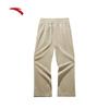 Anta Women's Fleece-Lined Wide-Leg Track Pants