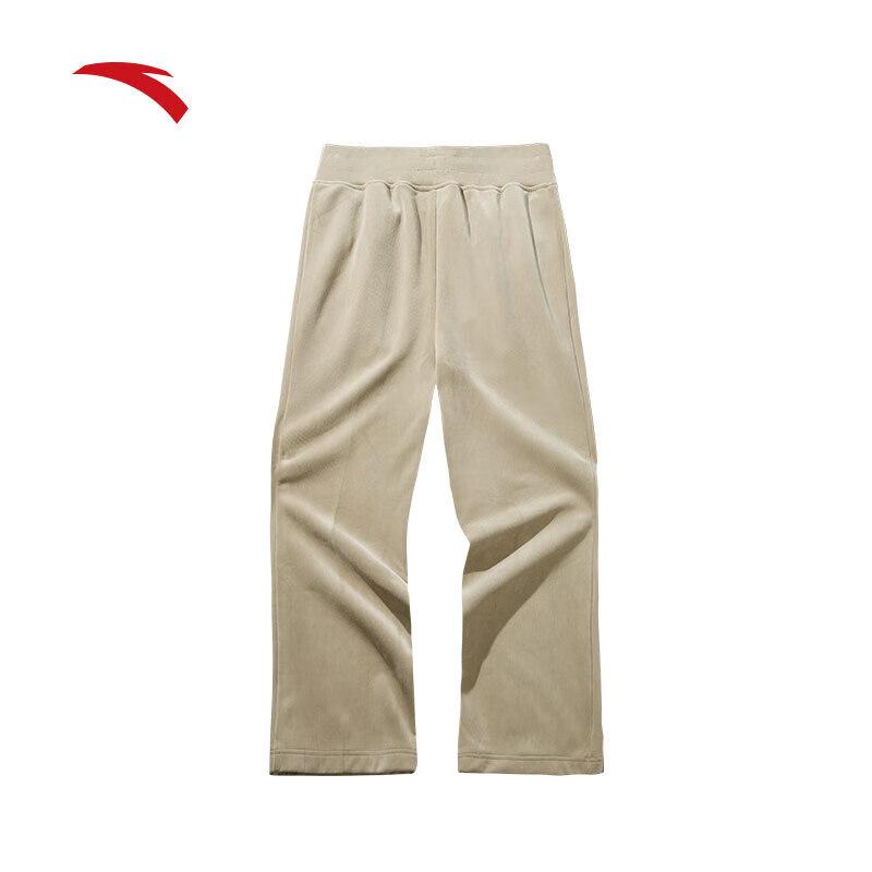 Anta Women's Fleece-Lined Wide-Leg Track Pants