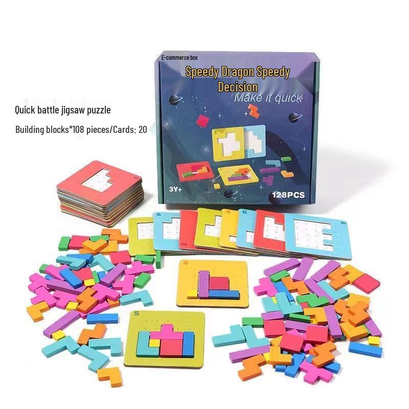 Colorful Block Puzzle: Parent-Child Two-Player Concentration Game