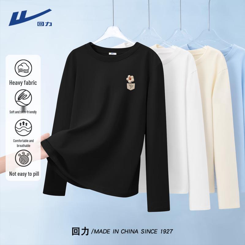 Warrior Women s 2025 Loose Fit Slimming Long Sleeve Cotton T-Shirt S