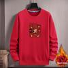 Year of the Horse Plus Size Men's Festive Red Velvet Hoodie