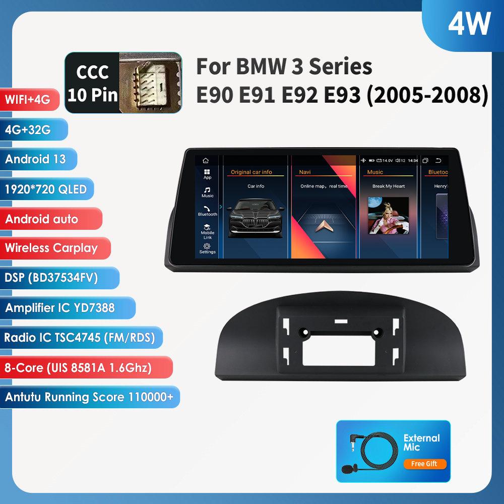 Hizpo 4G LTE 2Din Auto Multimedia Player GPS Navigation Unterstützung DSP Carplay Android Auto für BMW 3er E90 E91 E92 E93(2005-2008)CCC GPS Stereo RDS