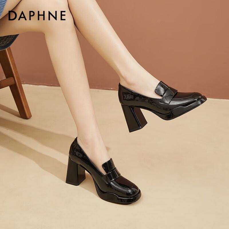 DAPHNE Elegant French Style Platform Loafers 35