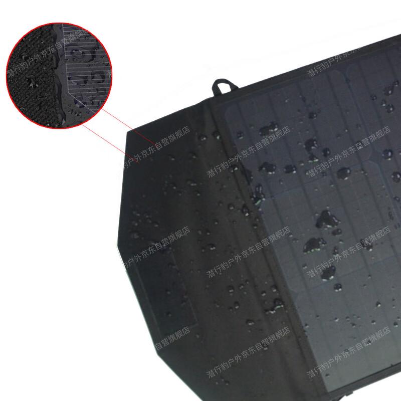 Qianxingbao 60W Foldable Solar Panel Charger with Dual USB