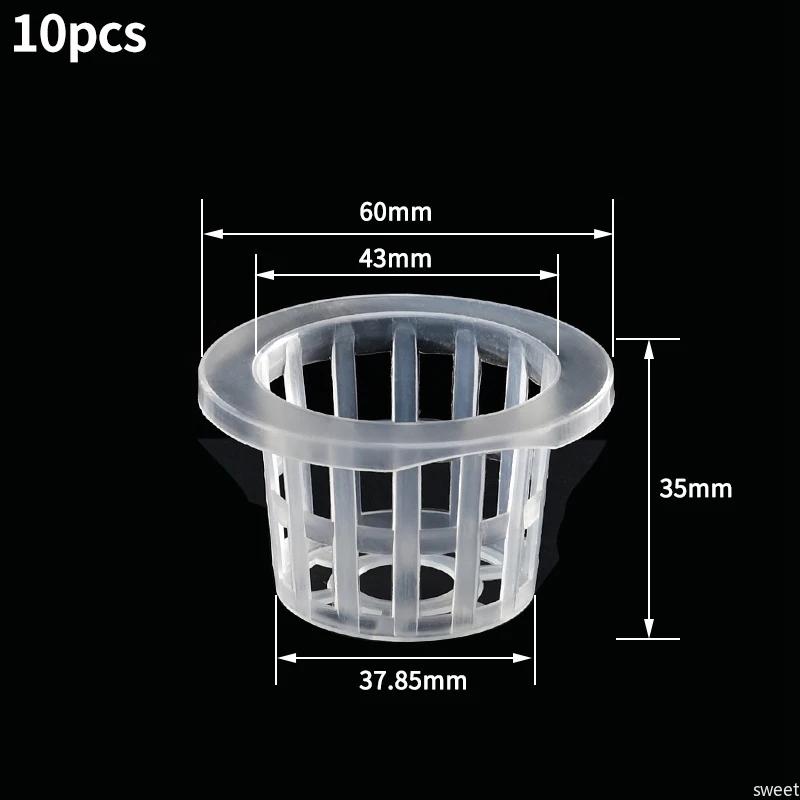 50pcs Hydroponic Device Planting Basket Soilless Mesh Net Vegetable Growing Nursery Sponge Fixator Container Home Garden Tools