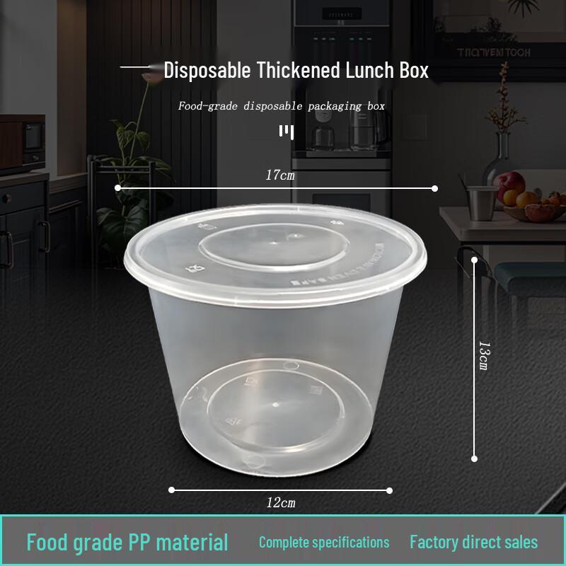 Jinmei Box King Disposable Round Food Containers