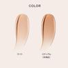 Maquillage Dramatic Concealer Medium Adhesive Serum Concealer Unscented 8g