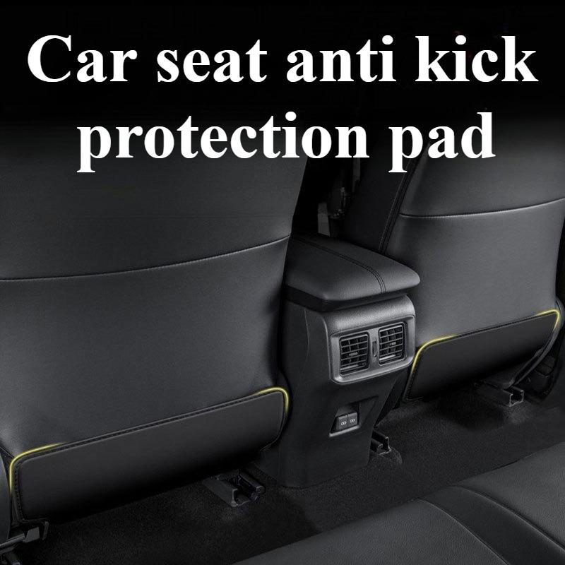 Car Seat Back Protection Pad Rear Seat Anti-Kick Pad Scratch-Resistant Film Auto Vehicle Backrest Guard Mat