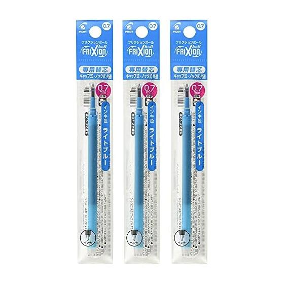 Pilot friction ball refill 0.7mm light blue LFBKRF12FLB 1 piece x 3 pack set
