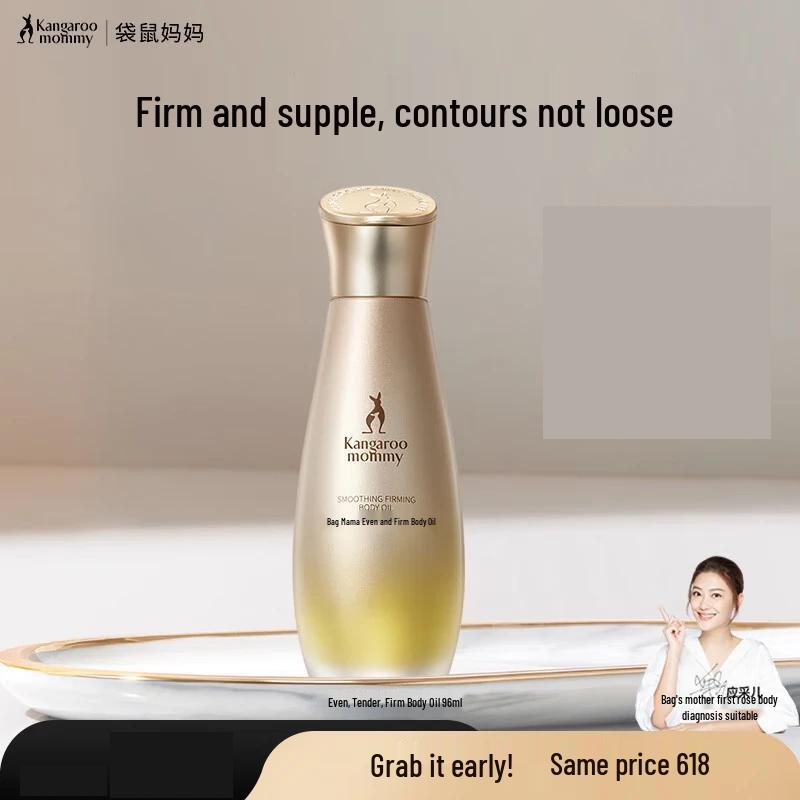 Kangaroo Mom Firming & Toning Body Oil 96ml