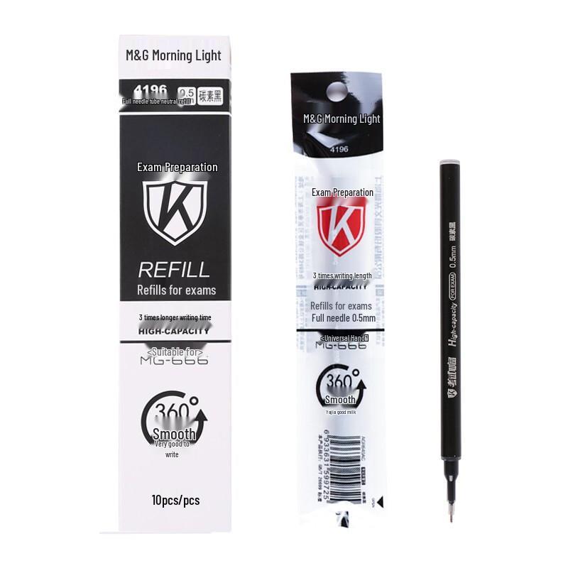 MG 0,5 mm Schwarze Examens-Neutralstift-Mine, Große Kapazität, Schnelltrocknend 4196 MG666 Unterschriftenstift