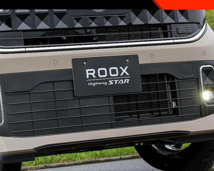 Nissan ROOX Front Bumper Decorative Bright Strip: Lower Guard Protection for 25 Models