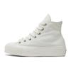 Chuck Taylor All Star Lift Hi DIY Beads Egret White Black Lifestyle Shoes A06096C