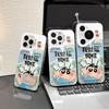 Xiaoxin Wealth Prosperity Is Suitable for Apple 16 Mobile Phone Case Iphone15promax Cartoon 14plus New 13 All-inclusive.