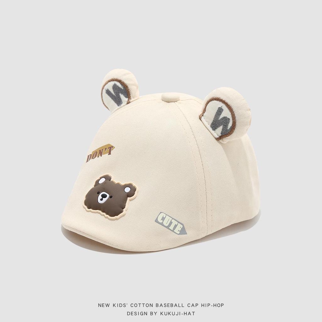 Korean Style Cartoon Bear Sun Protection Beret for Kids - Toddler Newsboy Cap