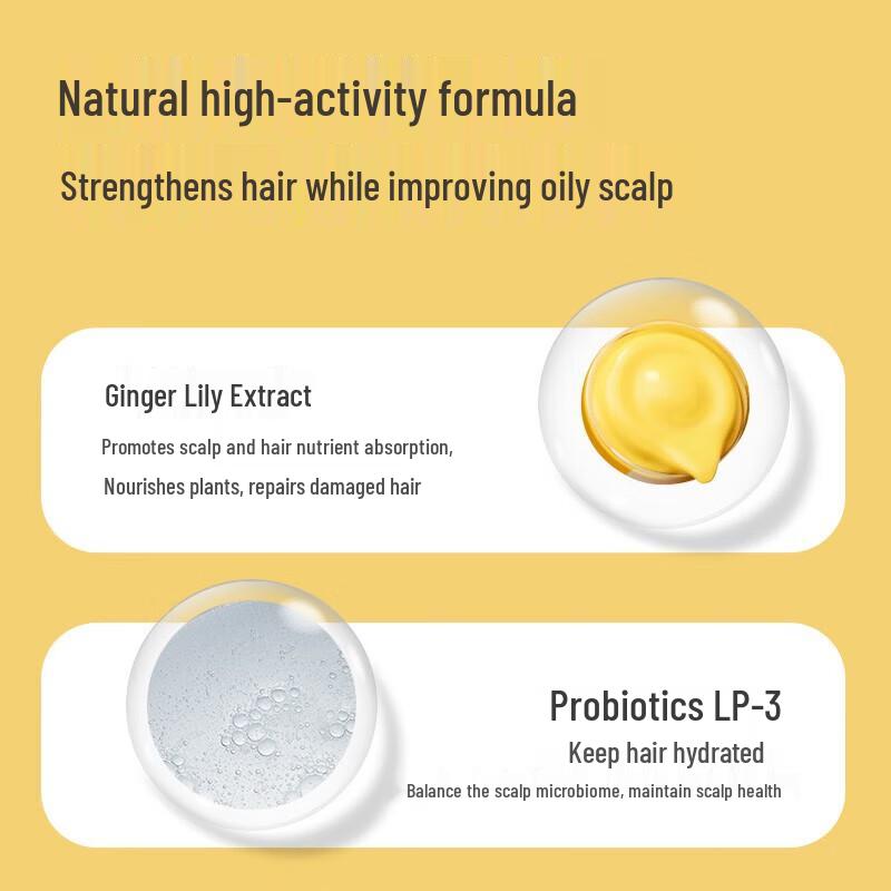 Bautie Ginger Hair Strengthening & Oil Control Shampoo