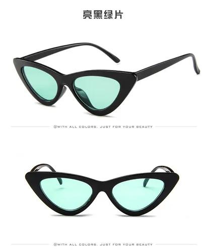 Vintage Cat Eye Sunglasses for Women Small Frame Sunglasses UV400 Protection Eyewear Fashion Trendy Accessories