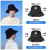 Big head circumference fisherman hat men's summer tide sun hat sun hat women's face small sun hat