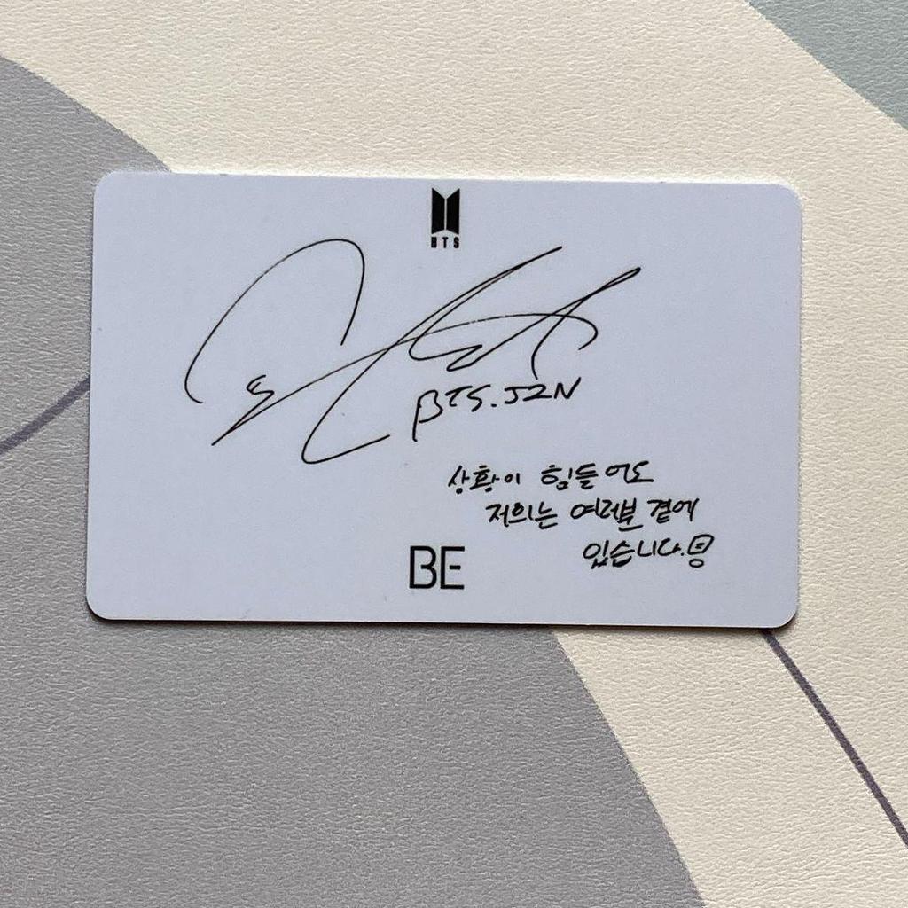 [USED] Jin BTS Korean BE Unreleased Lucky Draw Trading Card