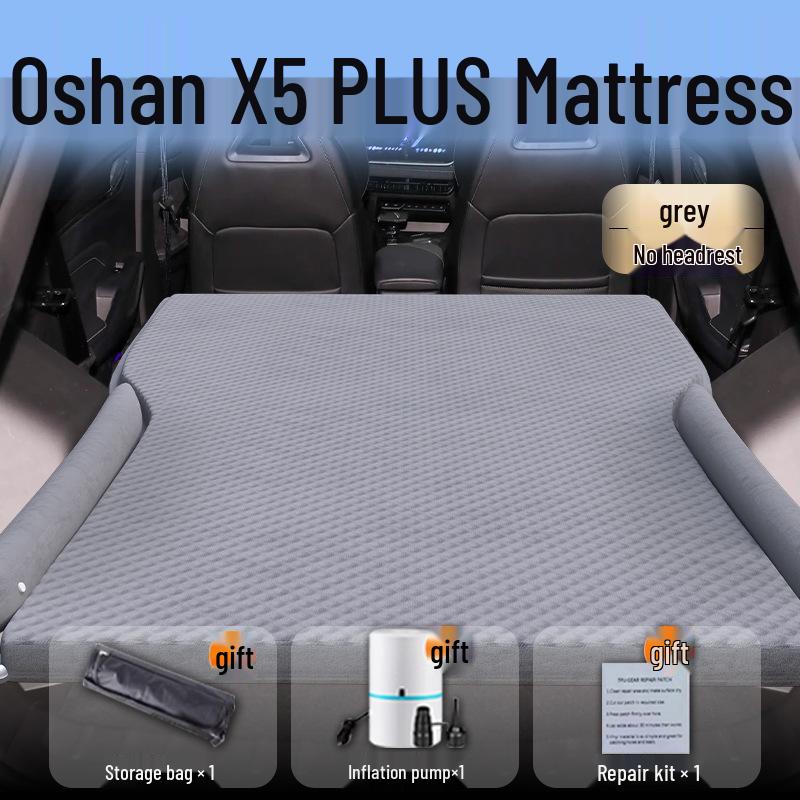 Inflatable Car Mattress for Changan Oshan X5plus - Rear Seat and Trunk Sleeping Pad