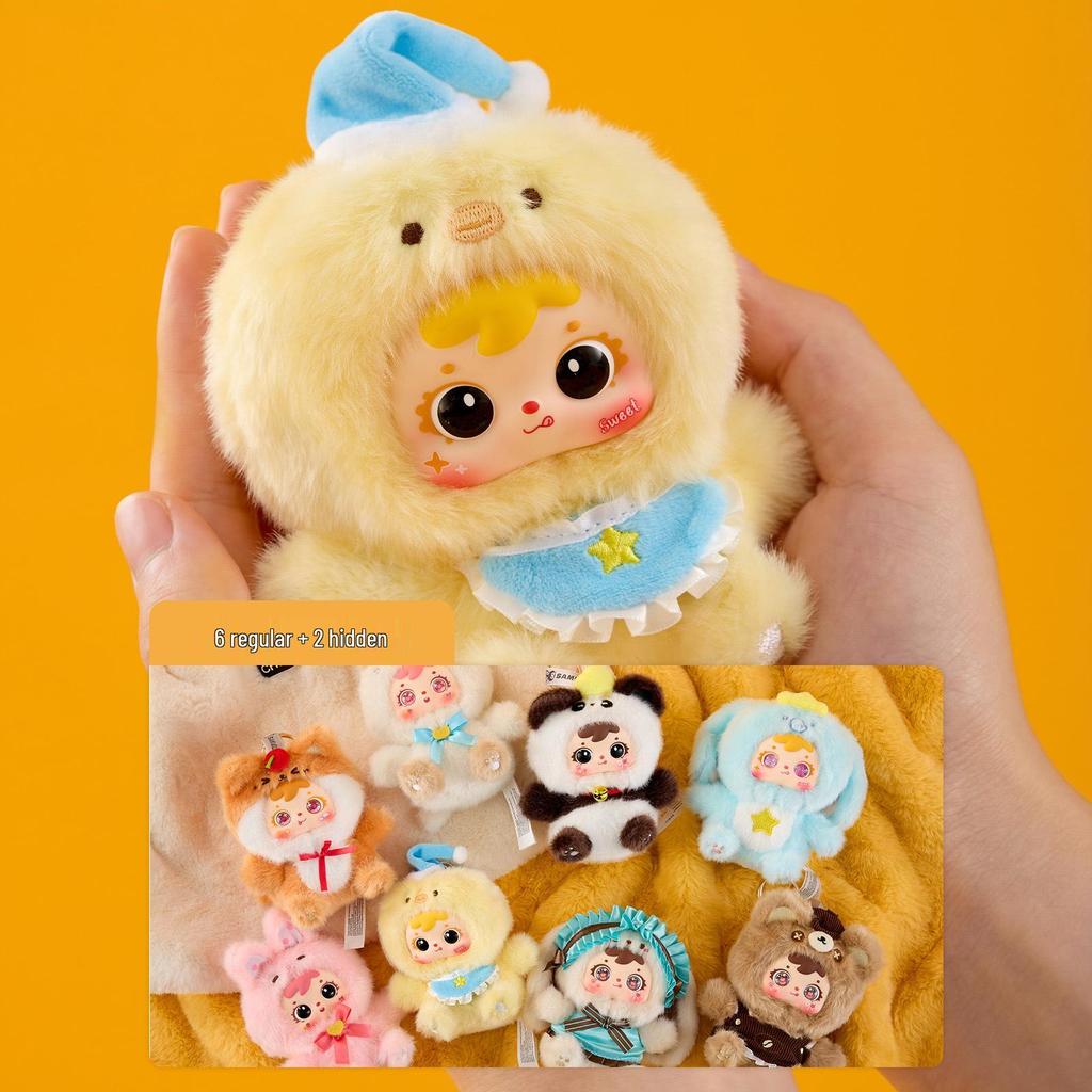Creative Three Little Mao Plush Blind Box Toy: Cute Pet Figures for Friends, Classmates, Birthdays, and Home Décor