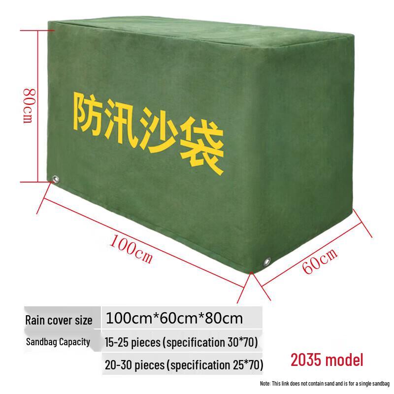 Kemi Flood Control Sandbag Barrier with Steel Frame