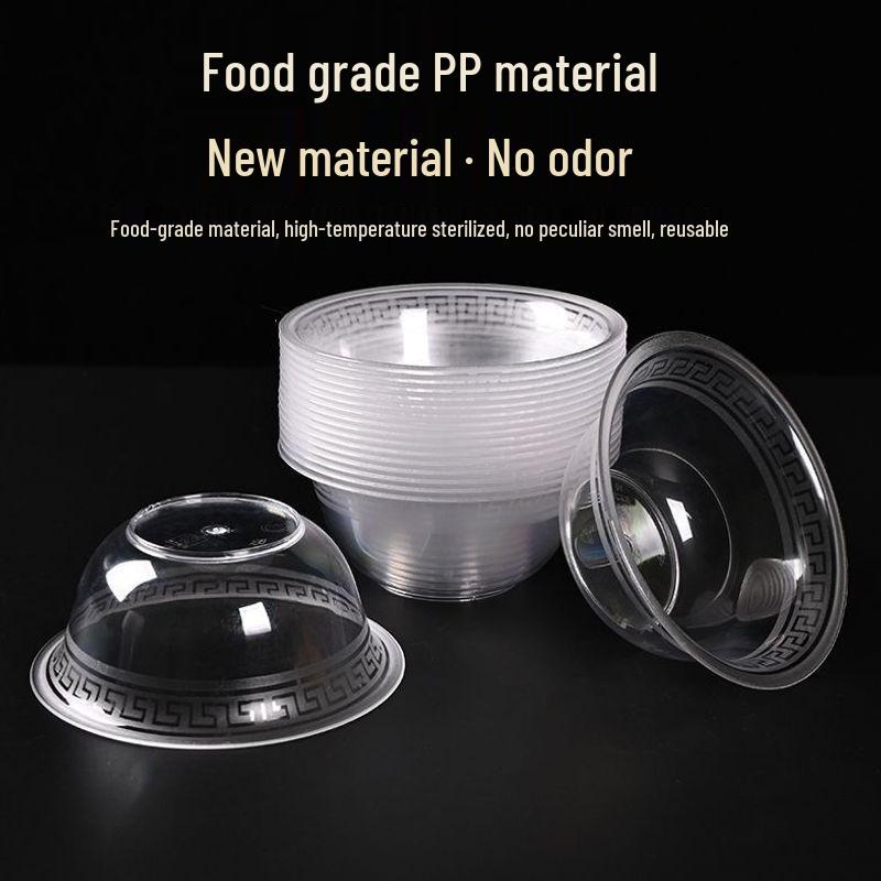 Disposable Aviation Crystal Bowl - Thickened, Food-Grade, Hot Pot & Sauce Bowl