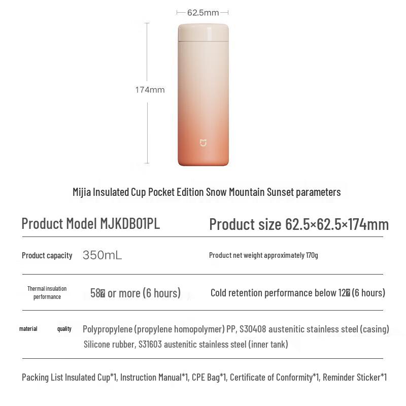 Mijia 316 Stainless Steel Insulated Mug