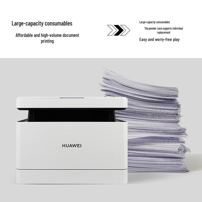 Huawei Black & White Laser Multifunction Printer CN plug (adapter included)