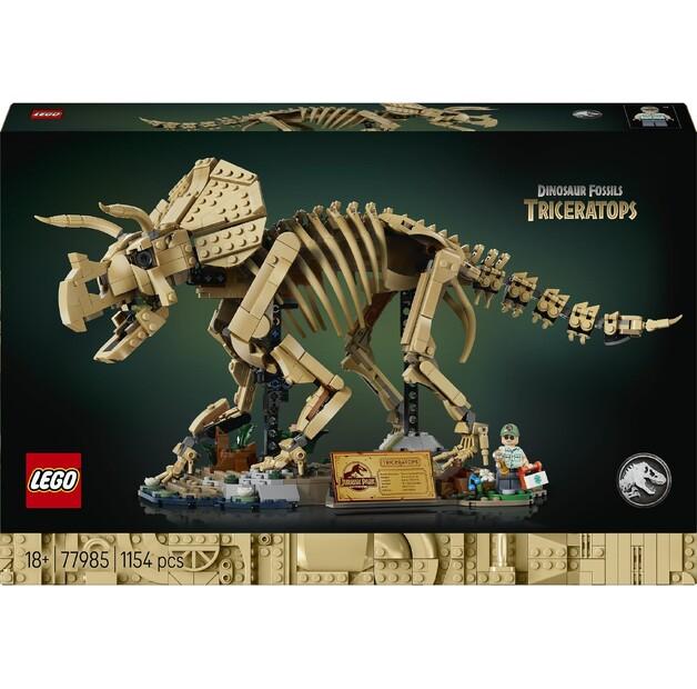 Конструктор LEGO Jurassic World 77985 Скелеты динозавров: трицератопс
