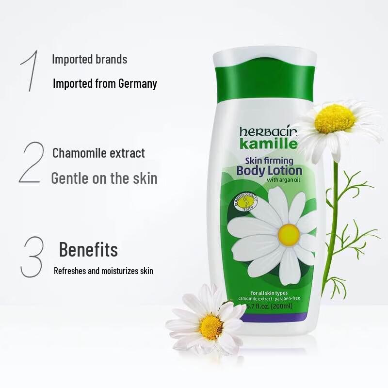 Herbacin German Chamomile Classic Body Lotion
