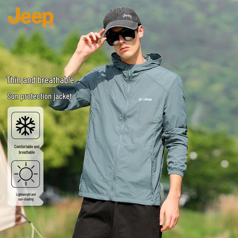 JEEP Men's Lightweight Breathable UV Protection Outdoor Jacket