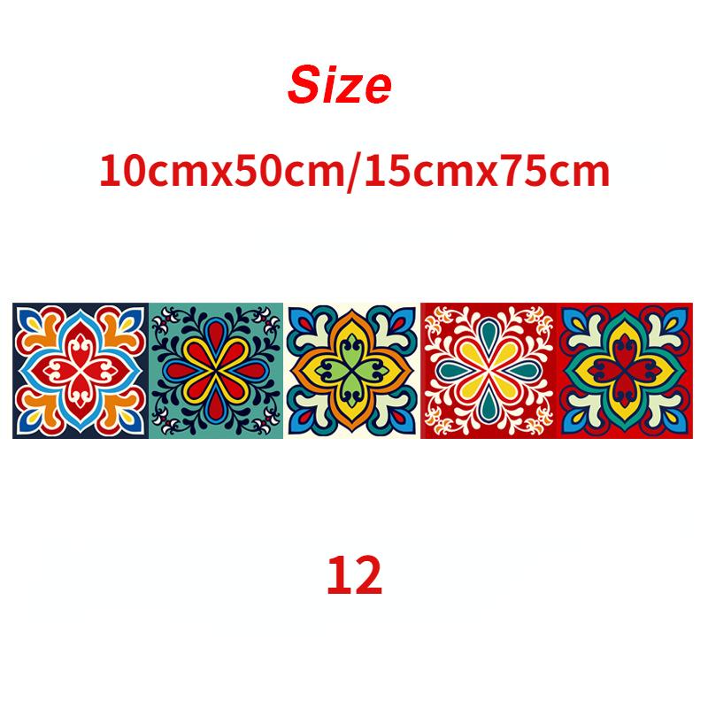 1Pc 10/15cm Colorful Flowers Pattern Retro Tiles Wall Sticker Kitchen Bathroom Tile Waist Line Wallpaper Art Mural