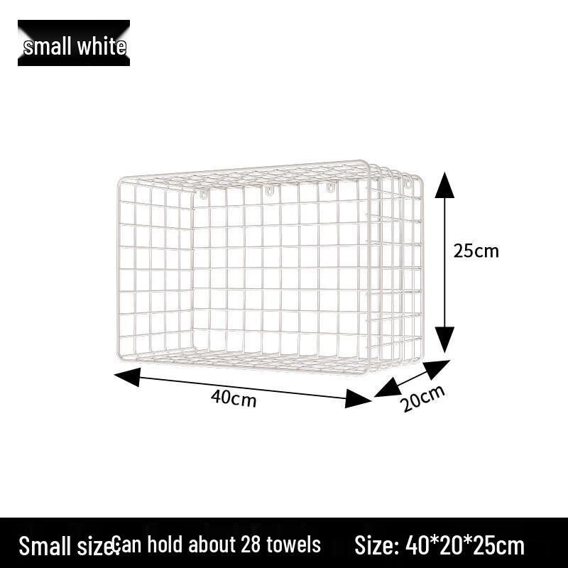Elegant White Wall-Mounted Towel Rack with Shelf
